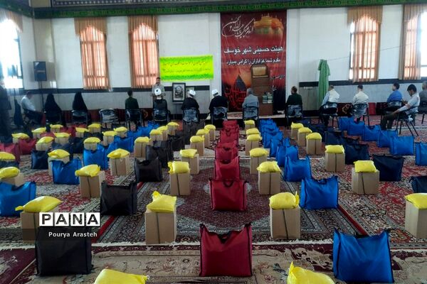 رزمایش مواسات به همت مرکز نیکوکاری شهرستان خوسف استان خراسان جنوبی