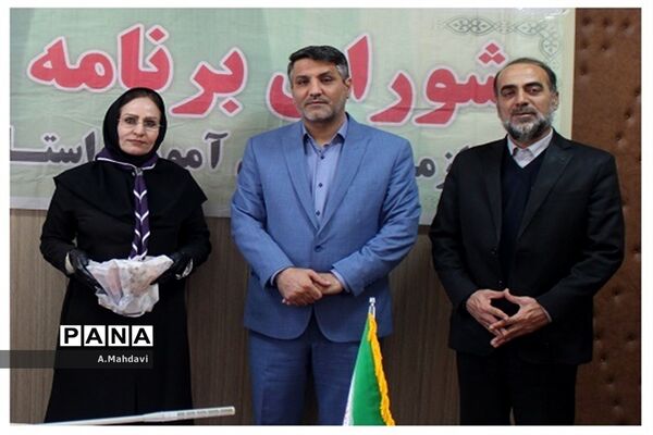 شورای برنامه‌ریزی سالانه سازمان دانش‌آموزی