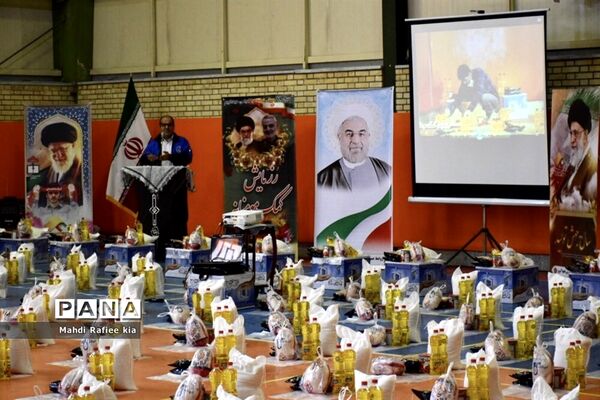 رزمایش کمک مومنانه آموزش و پرورش ناحیه ٤ تبریز