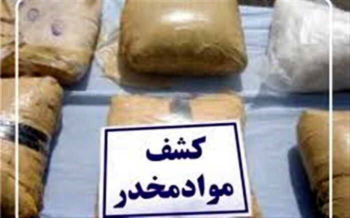 کشف بیش از ۲۲ تن موادمخدر در هفته گذشته