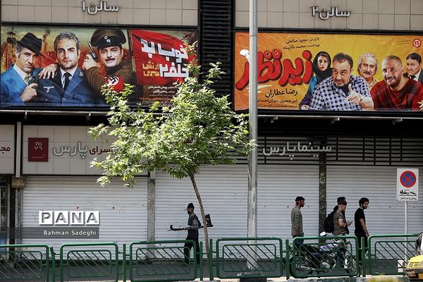 سالن‌های سینما خاک می خورد