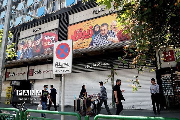 سالن‌های سینما خاک می خورد