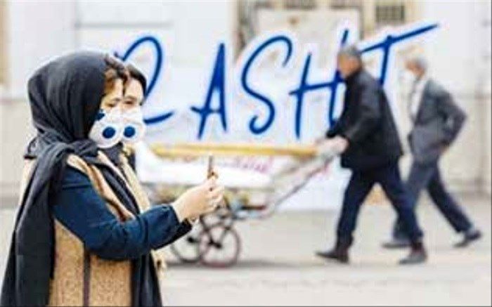 آنها که درد می‌کشند و آنهایی که می‌نالند