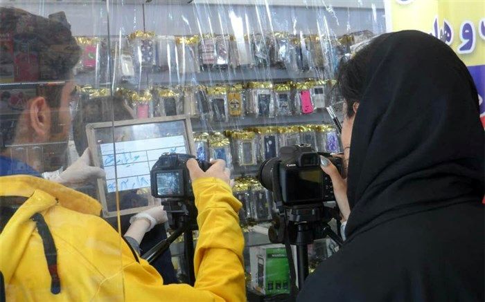 «موبایل» روی میز تدوین قرار گرفت