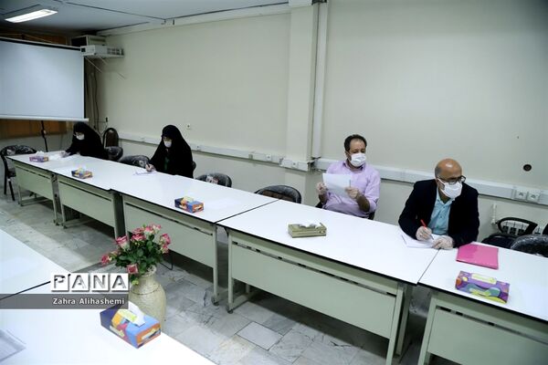 نشست توجیهی بازرسان عملکرد سرویس مدارس شهر تهران
