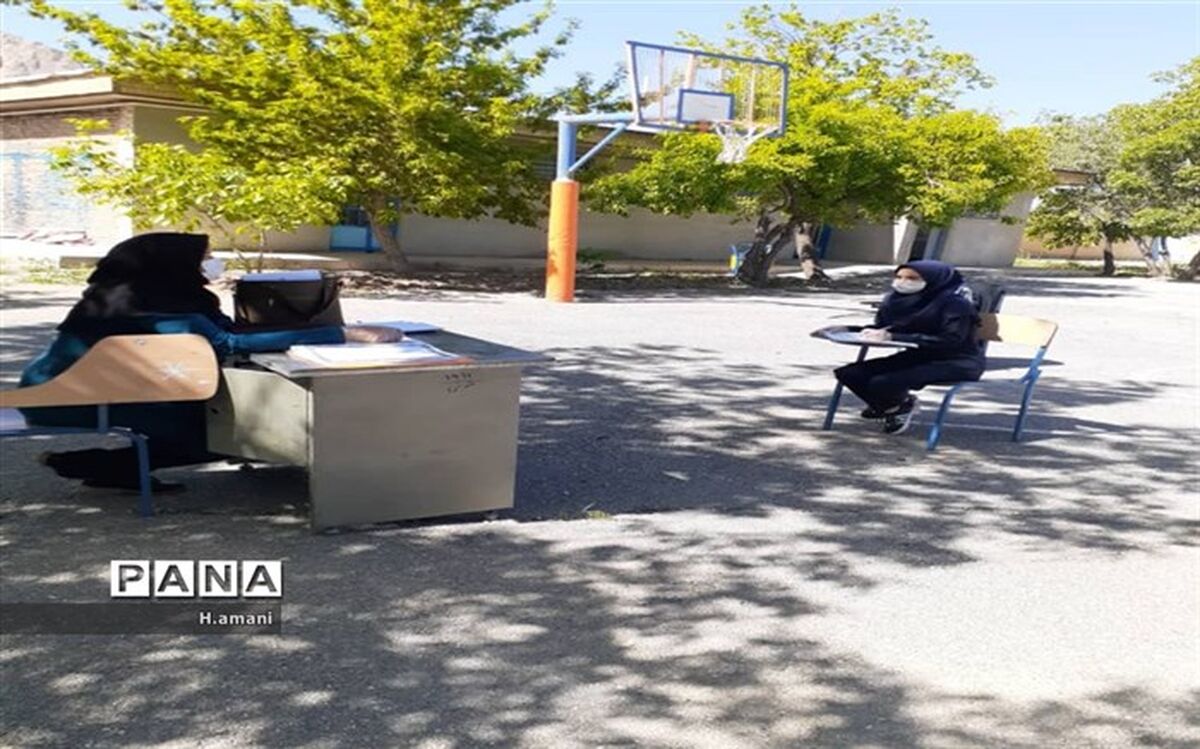 بازگشایی مدارش جهت رفع اشکال دانش آموزان