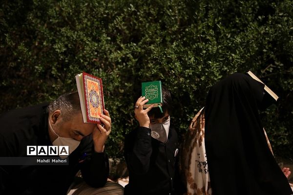 احیا شب نوزدهم ماه رمضان در دانشگاه تهران