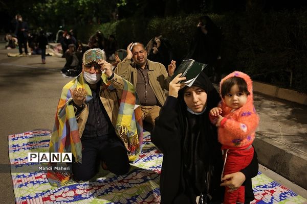 احیا شب نوزدهم ماه رمضان در دانشگاه تهران