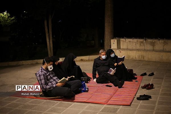 احیا شب نوزدهم ماه رمضان در دانشگاه تهران