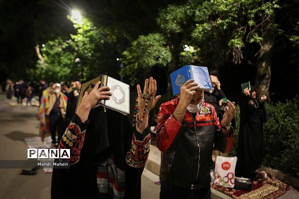 احیا شب نوزدهم ماه رمضان در دانشگاه تهران