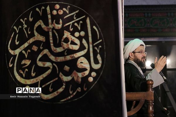 مراسم احیای شب نوزدهم ماه رمضان در مصلی بزرگ کیش