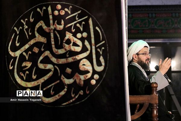 مراسم احیای شب نوزدهم ماه رمضان در مصلی بزرگ کیش