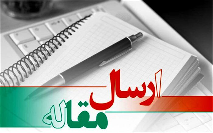 تمدید مهلت فراخوان مقاله ویژه دانش‌آموزان با آسیب بینایی