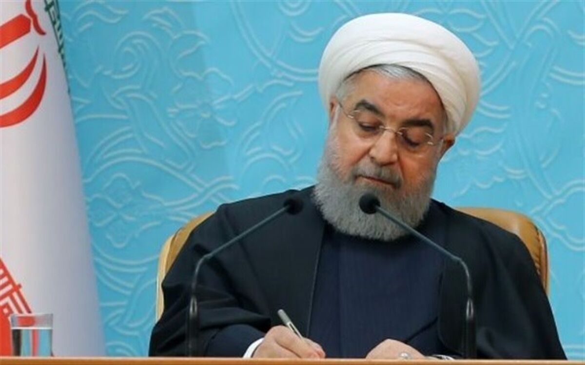 رئیس‌جمهوری درگذشت پدر وزیر سابق نیرو را تسلیت گفت