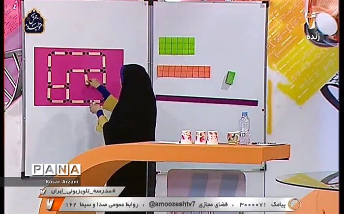 برنامه‌های درسی پنجشنبه 25  اردیبهشت شبکه‌های آموزش و چهار