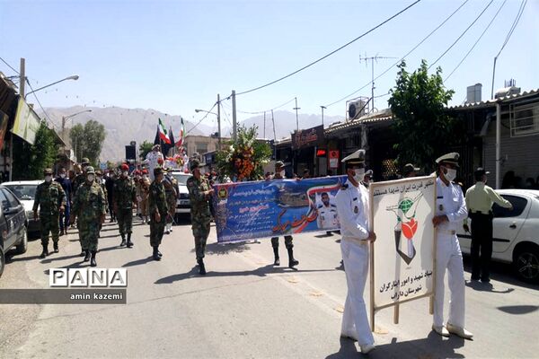 تشییع  ناوبان یکم شهید اسماعیل پور خسرو از شهدای ناو کُنارک در شهرستان داراب