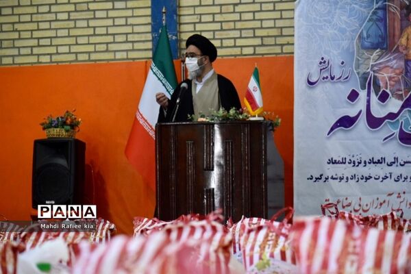 رزمایش  کمک مومنانه آموزش وپرورش ناحیه ٣