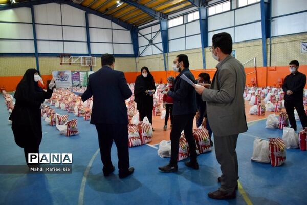 رزمایش  کمک مومنانه آموزش وپرورش ناحیه ٣