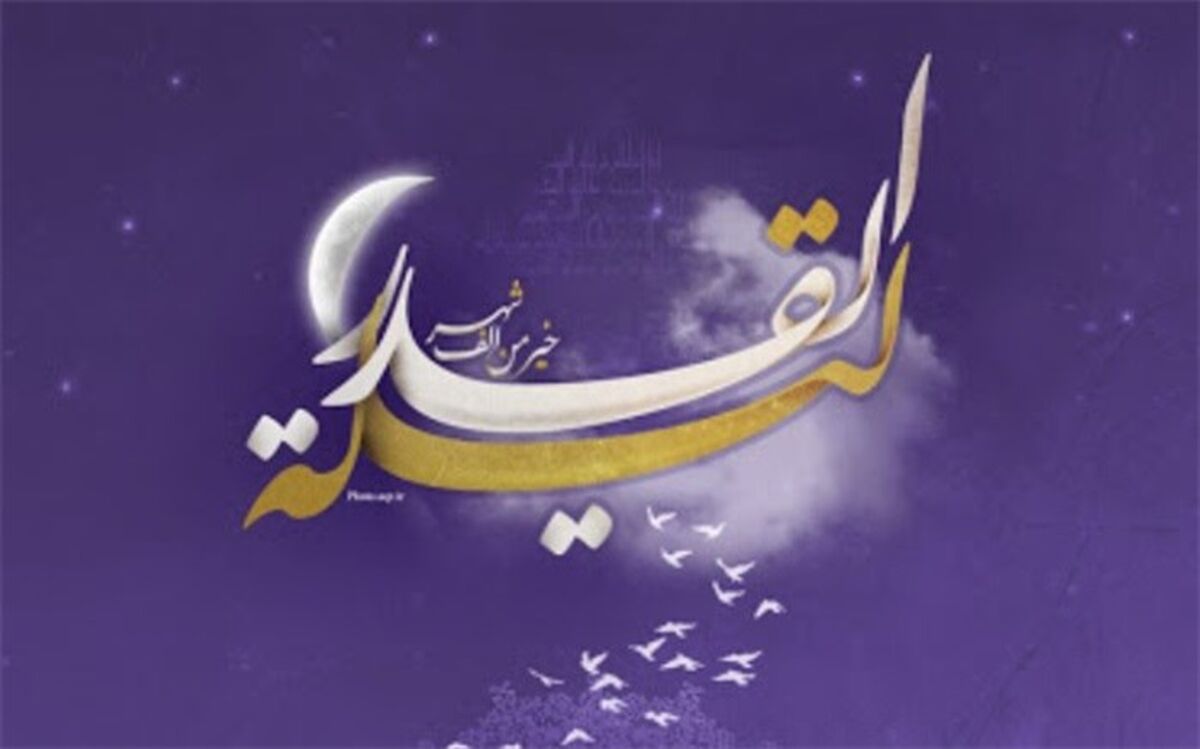برگزاری مراسم شب قدر در کاشان با رعایت موارد بهداشتی