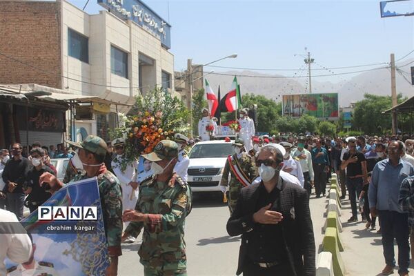 تشییع ناوبان یکم شهید اسماعیل پور خسرو از شهدای ناو کُنارک در شهرستان داراب -2