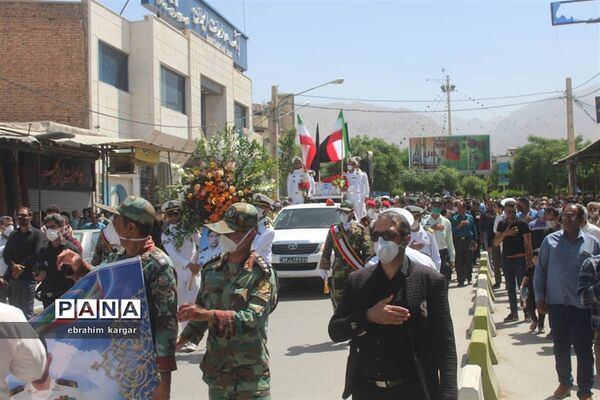 تشییع ناوبان یکم شهید اسماعیل پور خسرو از شهدای ناو کُنارک در شهرستان داراب -2