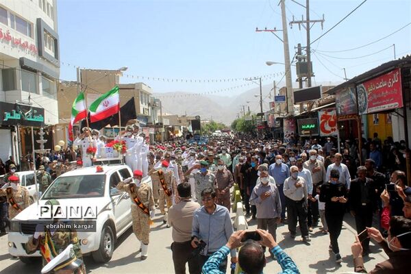 تشییع ناوبان یکم شهید اسماعیل پور خسرو از شهدای ناو کُنارک در شهرستان داراب -2