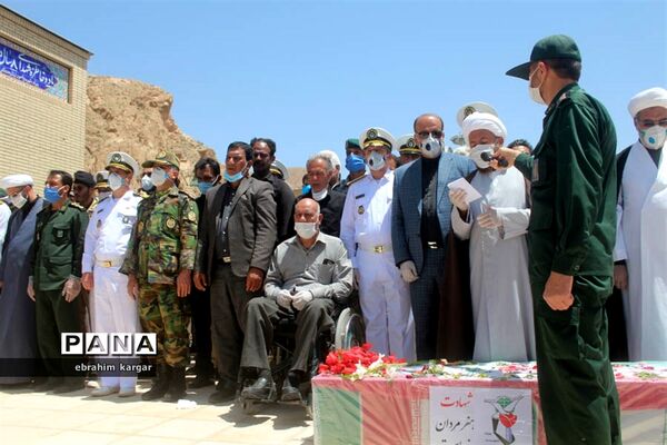 تشییع ناوبان یکم شهید اسماعیل پور خسرو از شهدای ناو کُنارک در شهرستان داراب -2