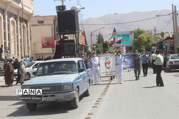 تشییع ناوبان یکم شهید اسماعیل پور خسرو از شهدای ناو کُنارک در شهرستان داراب -2