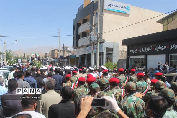 تشییع ناوبان یکم شهید اسماعیل پور خسرو از شهدای ناو کُنارک در شهرستان داراب -2