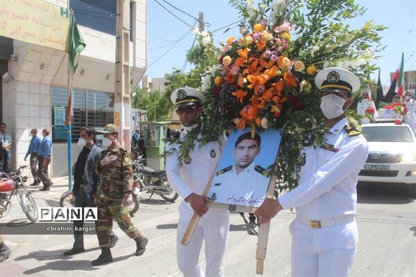 تشییع ناوبان یکم شهید اسماعیل پور خسرو از شهدای ناو کُنارک در شهرستان داراب -2
