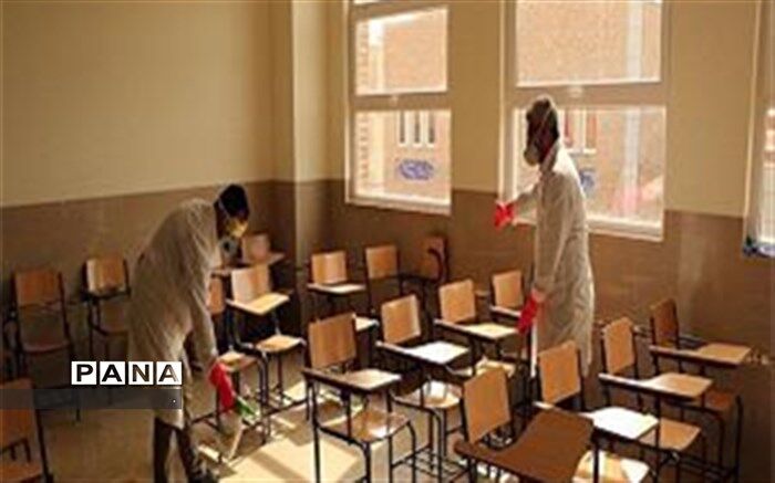 ضدعفونی مدارس خراسان شمالی از سرگرفته شد