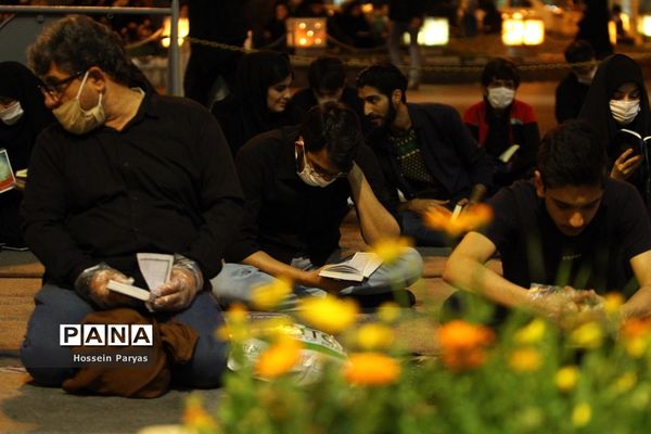 احیای شب بیست و یکم ماه رمضان در تهران