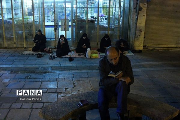 احیای شب بیست و یکم ماه رمضان در تهران