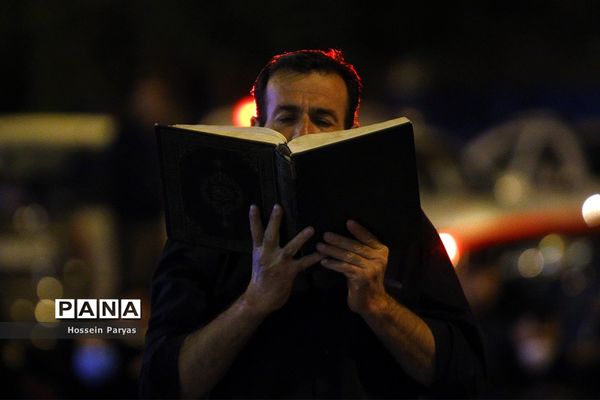 احیای شب بیست و یکم ماه رمضان در تهران