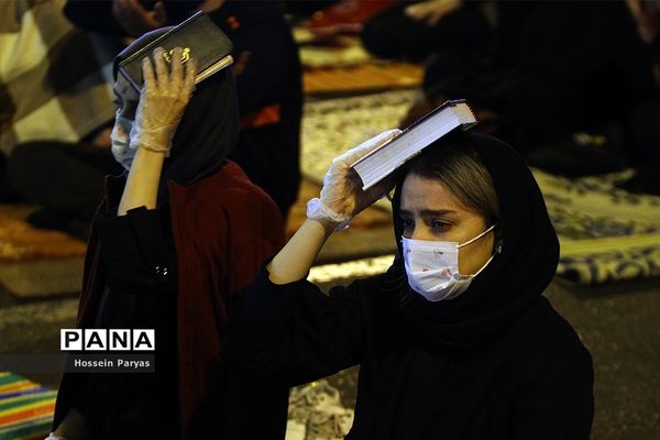 احیای شب بیست و یکم ماه رمضان در تهران