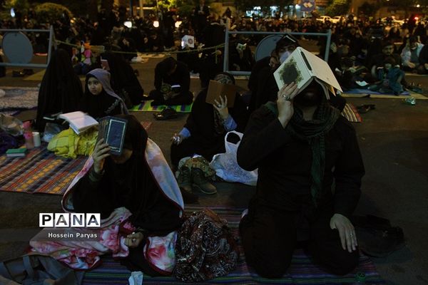 احیای شب بیست و یکم ماه رمضان در تهران