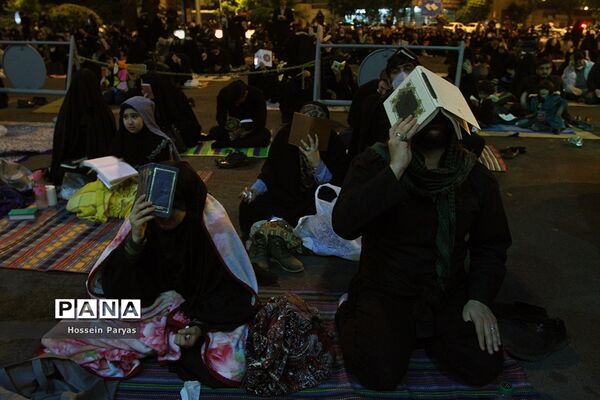 احیای شب بیست و یکم ماه رمضان در تهران