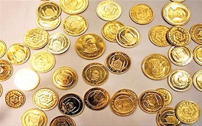 سکه کوتاه آمد