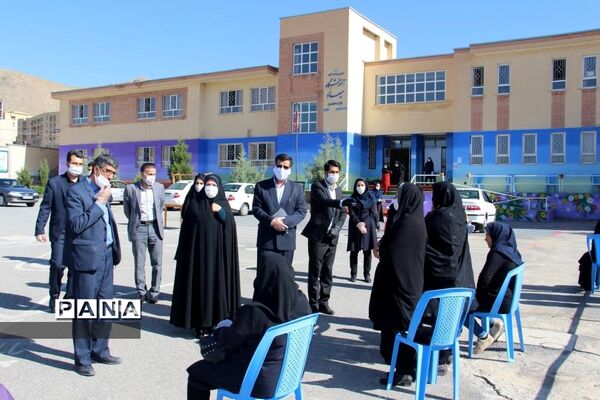 بازدید مدیرکل آموزش و پرورش از روند بازگشایی مدارس