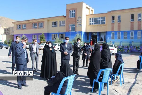 بازدید مدیرکل آموزش و پرورش از روند بازگشایی مدارس