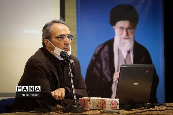 نشست علمی  تخصصی تلفیق برنامه درسی با حضور عضو شورای عالی آموزش و پرورش