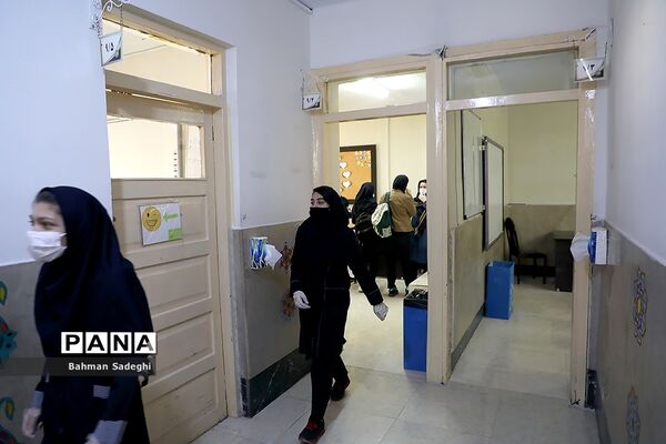 بازگشایی مدارس در تهران