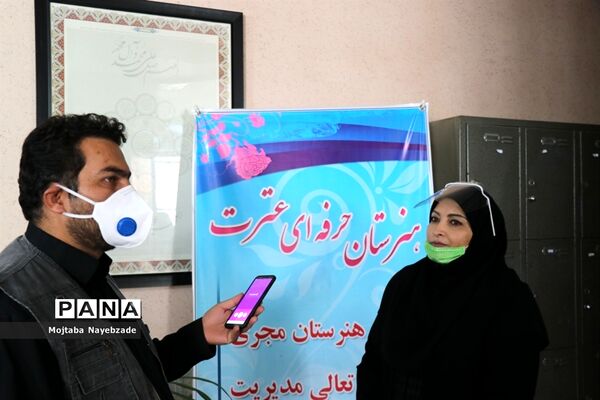بازگشایی مدارس مشهد و حضور دانش‌آموزان جهت رفع اشکال