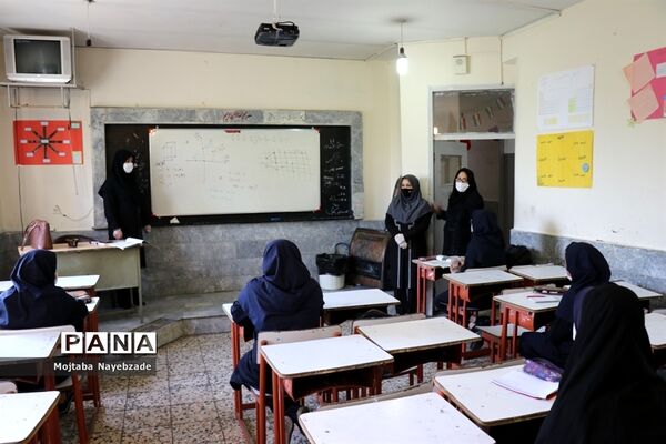 بازگشایی مدارس مشهد و حضور دانش‌آموزان جهت رفع اشکال