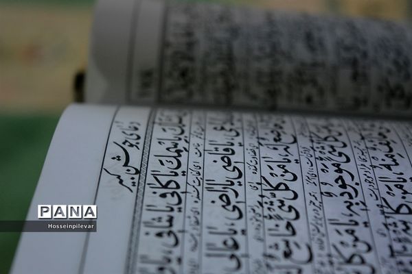 مراسم عزاداری شب بیست و سوم ماه مبارک رمضان در مسجد امام حسین علیه السلام بیرجند