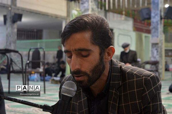 مراسم عزاداری شب بیست و سوم ماه مبارک رمضان در مسجد امام حسین علیه السلام بیرجند