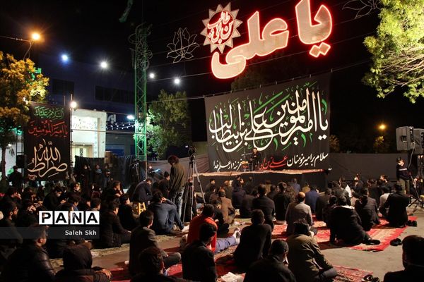 مراسم احیا بیست‌و‌سومین شب ماه مبارک رمضان در مشهد مقدس