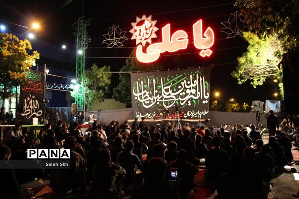 مراسم احیا بیست‌و‌سومین شب ماه مبارک رمضان در مشهد مقدس