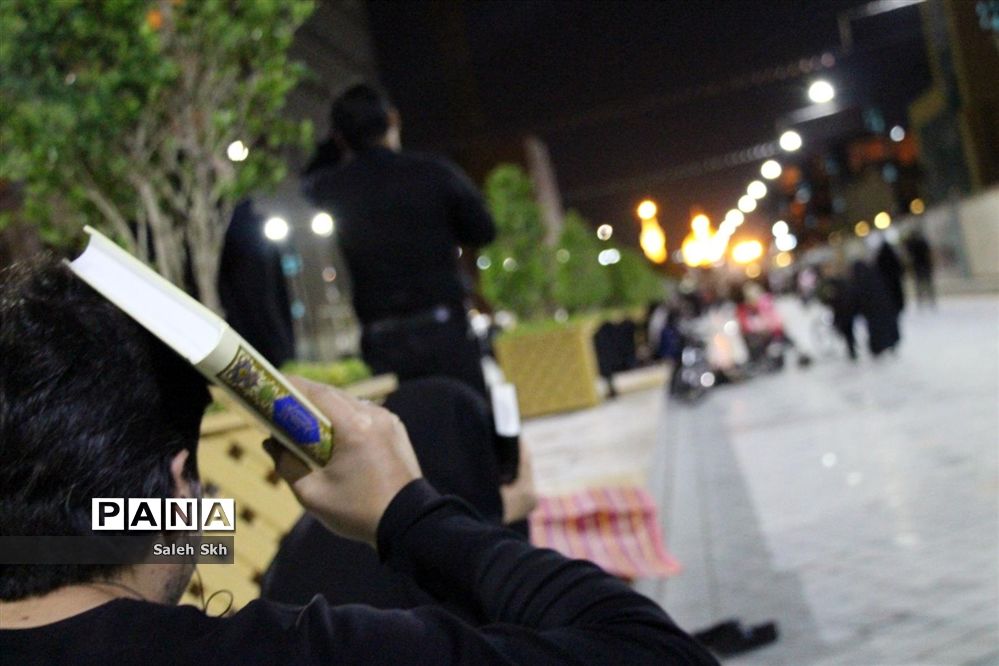 مراسم احیا بیست‌و‌سومین شب ماه مبارک رمضان در مشهد مقدس