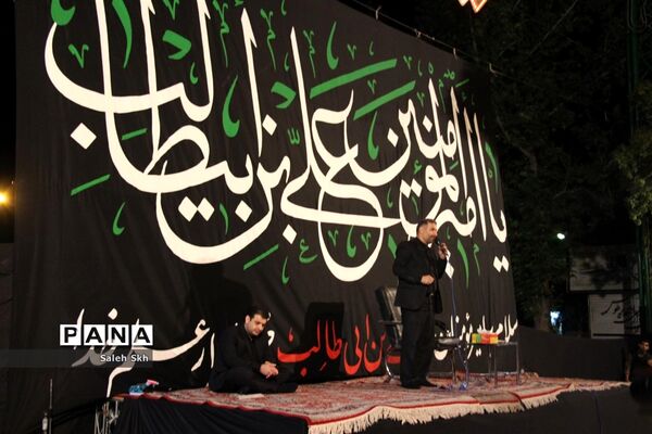 مراسم احیا بیست‌و‌سومین شب ماه مبارک رمضان در مشهد مقدس